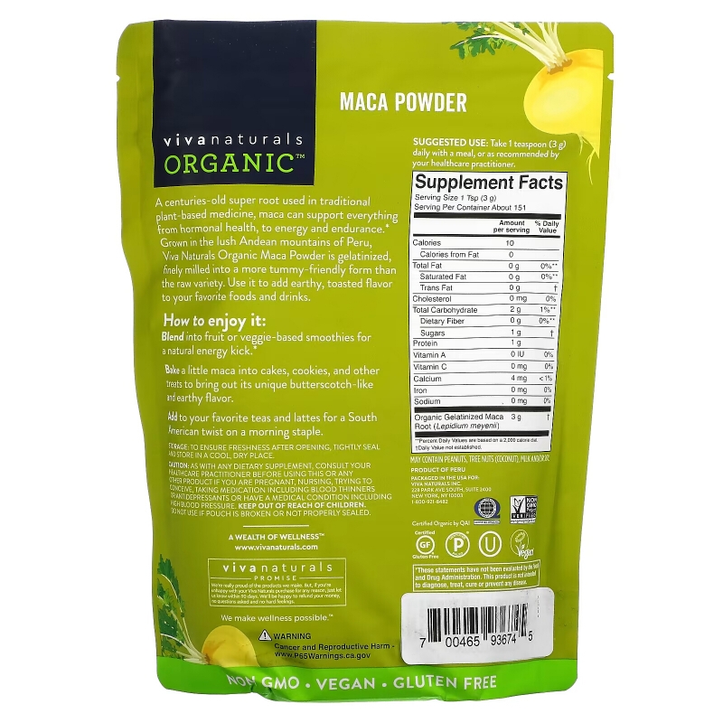 Viva Naturals, Organic Gelatinized Maca Powder, 1 lb (454 g)