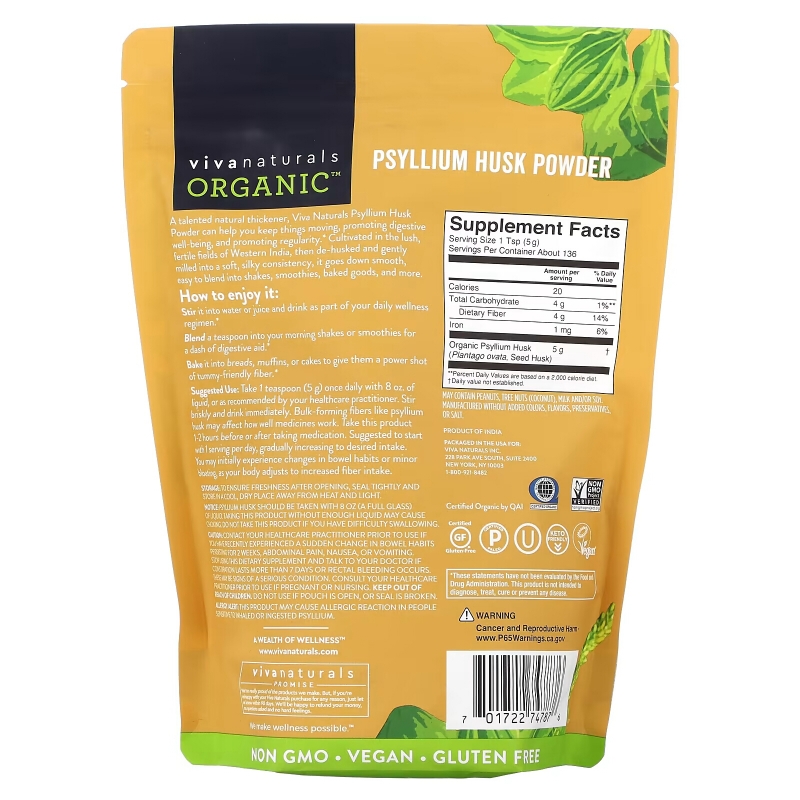 Viva Naturals, Organic Psyllium Husk Powder, 24 oz (680 g)