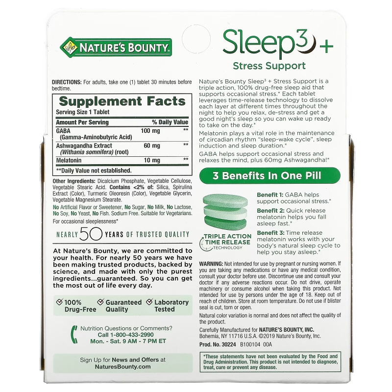 Nature's Bounty, Sleep3+, Stress Support, 56 Tri-Layer Tablets