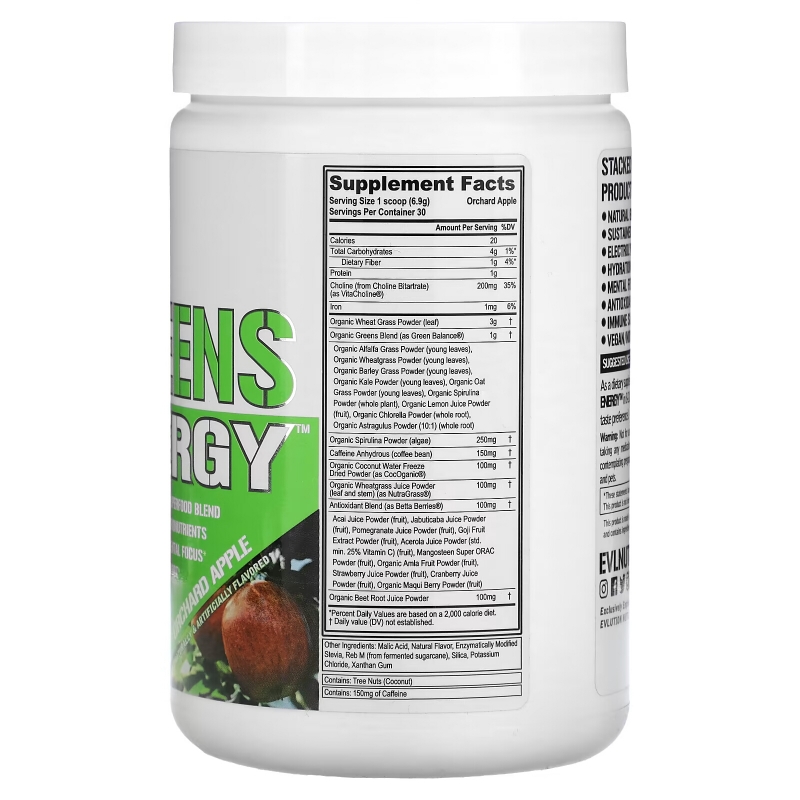 EVLution Nutrition, Stacked Greens Energy, Orchard Apple, 7.3 oz (207 g)
