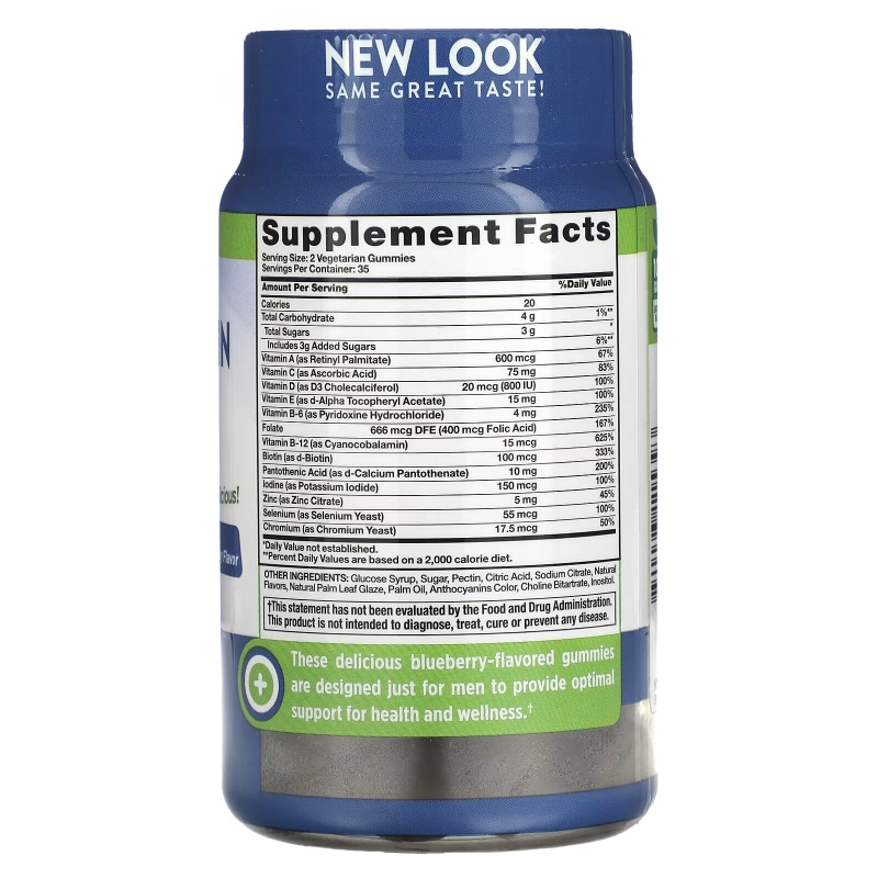 Nature's Truth, Men's Multivitamin + B-12, D3, Zinc, Natural Blueberry, 70 Vegetarian Gummies