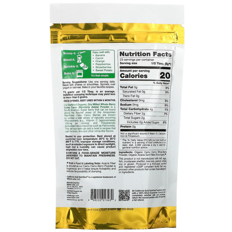California Gold Nutrition, CGN SuperFoods Organic Camu Camu 4oz. (Re-Pack)